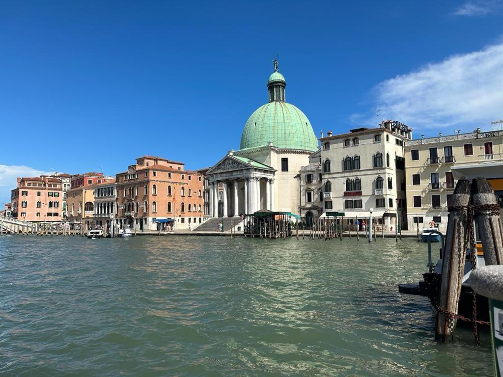 Venice Guest House Pensión Venecia