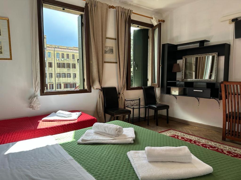 Pensión Venice Guest House *
